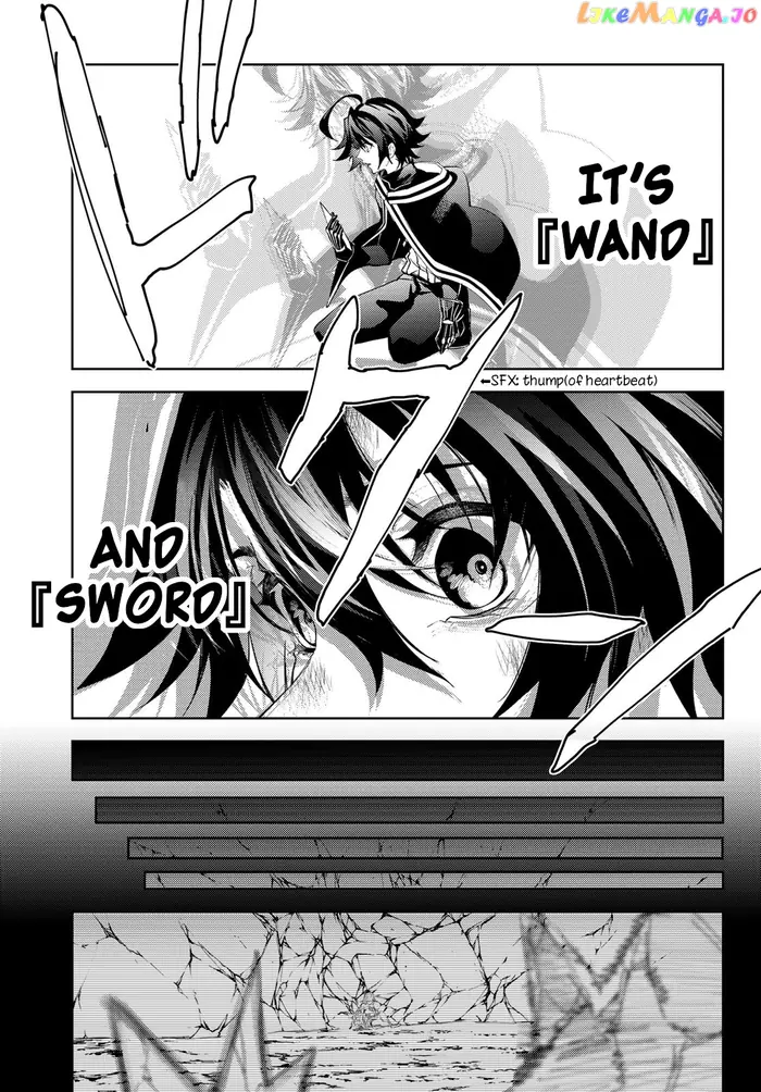 Wistoria: Wand and Sword Chapter 20 image 07_optimized